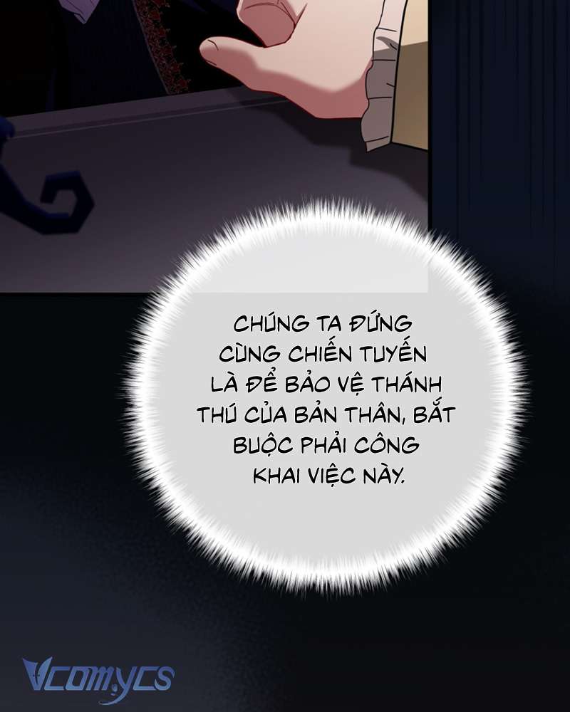 Cô Ấy Sẽ Thuần Hóa Các Anh Hùng Chap 21 - Trang 2