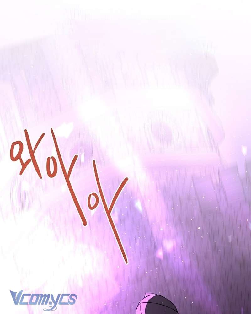 Hãy Dạy Em Cách Khao Khát Chap 24 - Trang 2