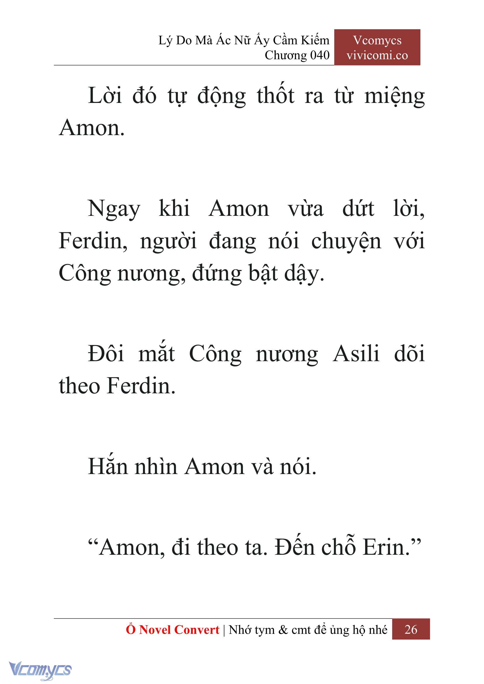 [Novel] Lý Do Mà Ác Nữ Ấy Cầm Kiếm Chap 40 - Trang 2