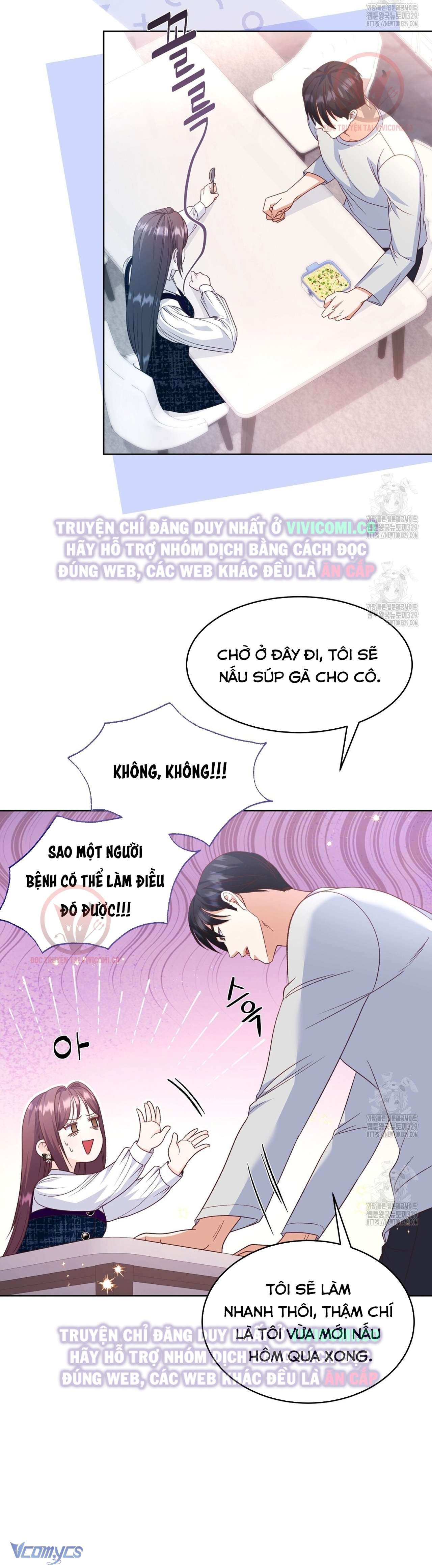 [18+] Sếp Của Anh Trai Tôi Đã Vượt Quá Giới Hạn Chap 10 - Trang 3