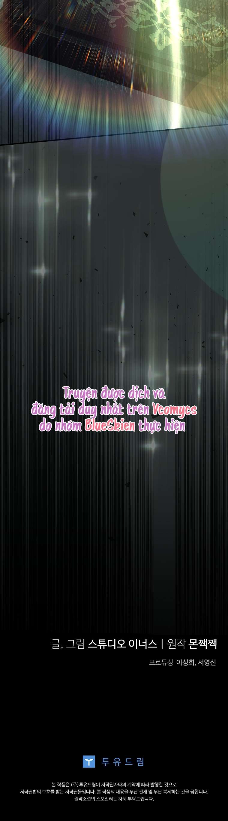 Văn Phòng Thám Tử Dành Cho Nam Chính Hối Hận! Chap 19 - Trang 3