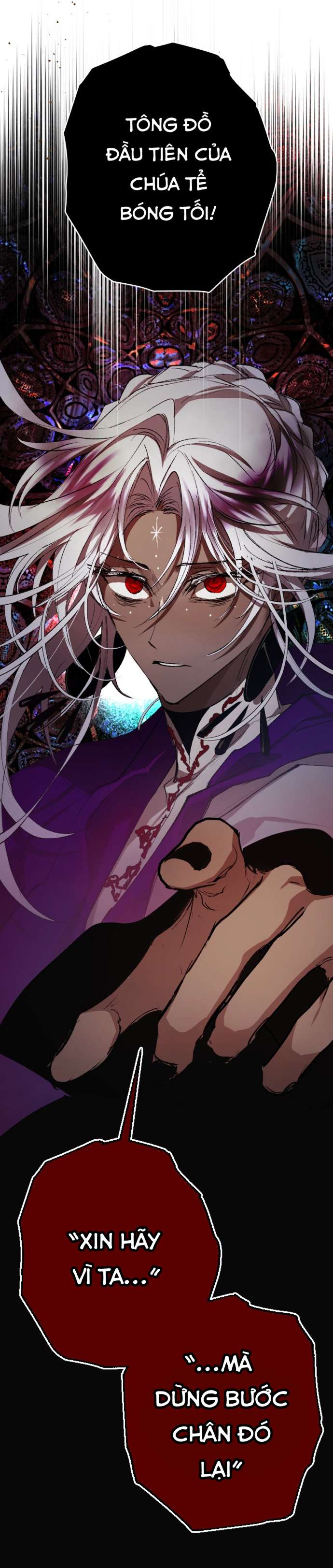 Lời Thú Nhận Của Chúa Tể Bóng Tối Chap 127 - Trang 3