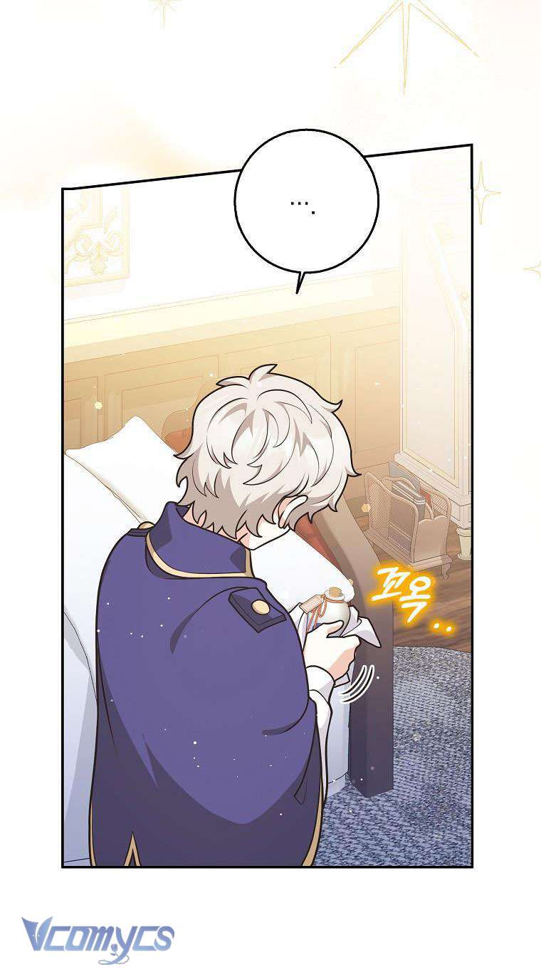 Tôi Thề Chúng Ta Chỉ Là Bạn Chapter 40 - Next Chapter 41