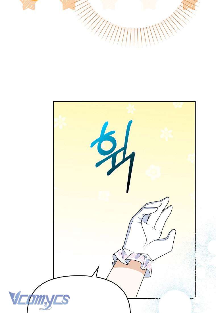 Đứa Trẻ Côn Đồ Nhà Công Tước Chapter 14 - Next Chapter 15