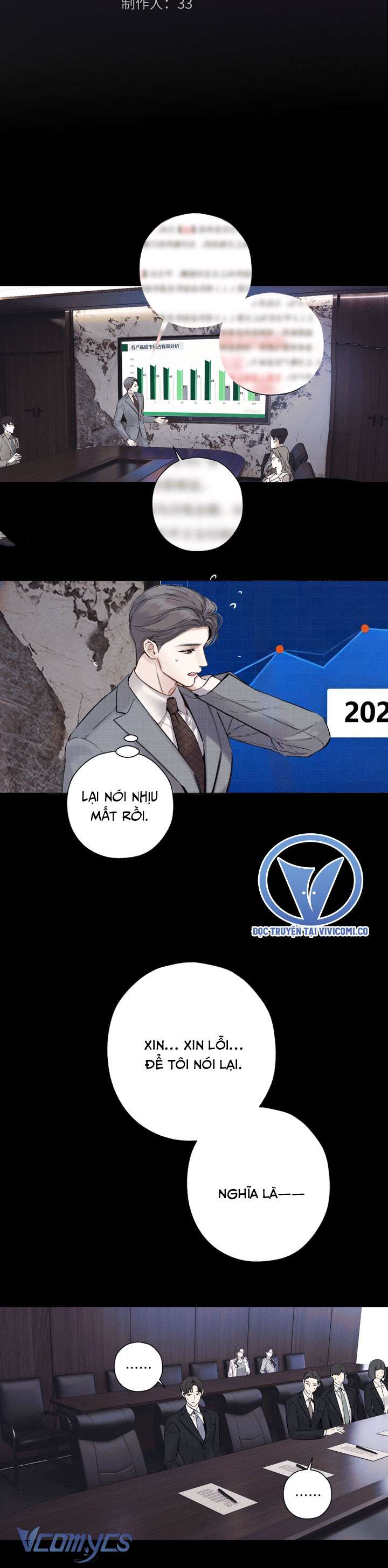 Trêu Nhầm Chapter 65 - Next Chapter 66