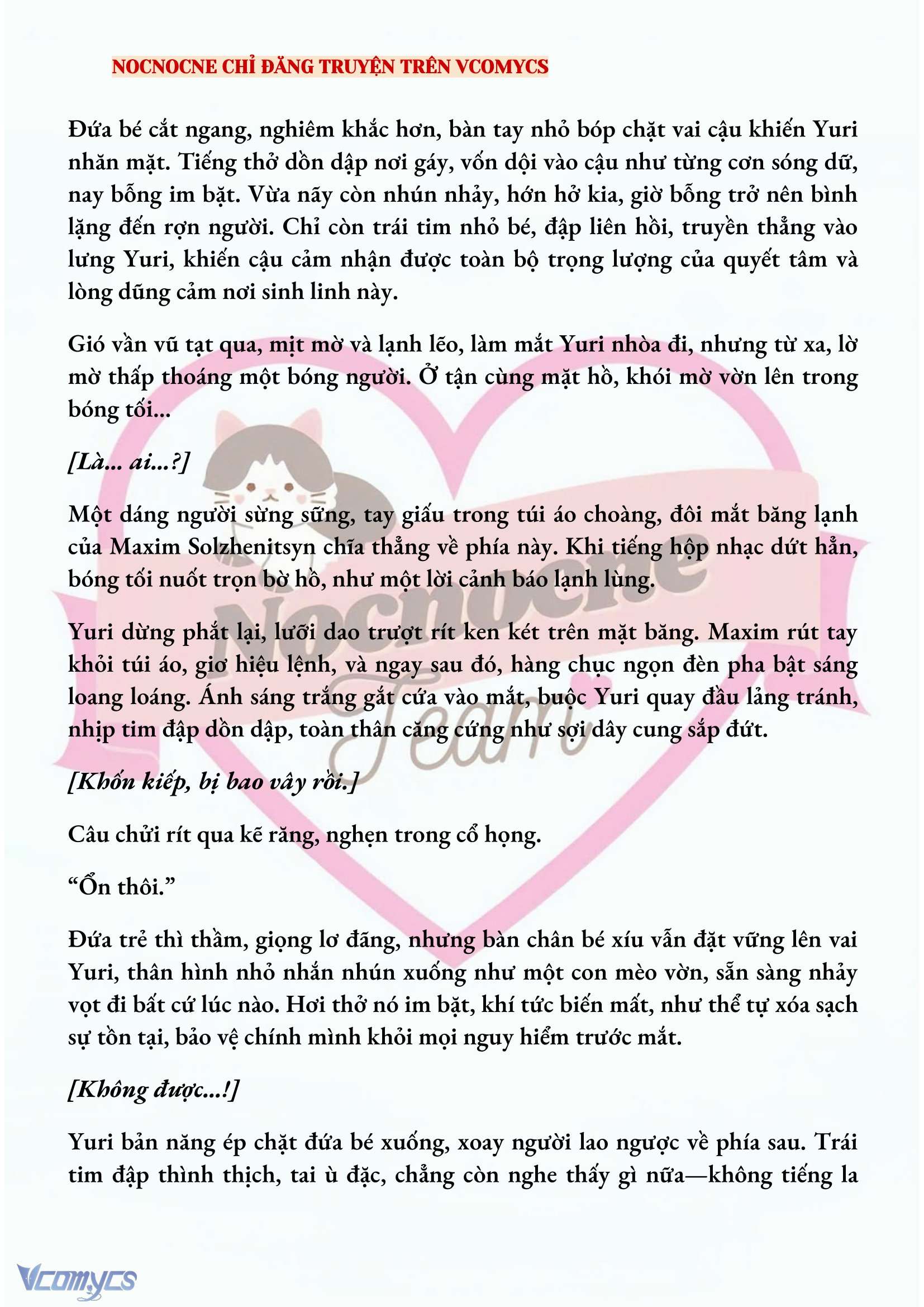 [NOVEL] KẾT HÔN VỚI KẺ TÂM THẦN Chap 176 - Trang 2