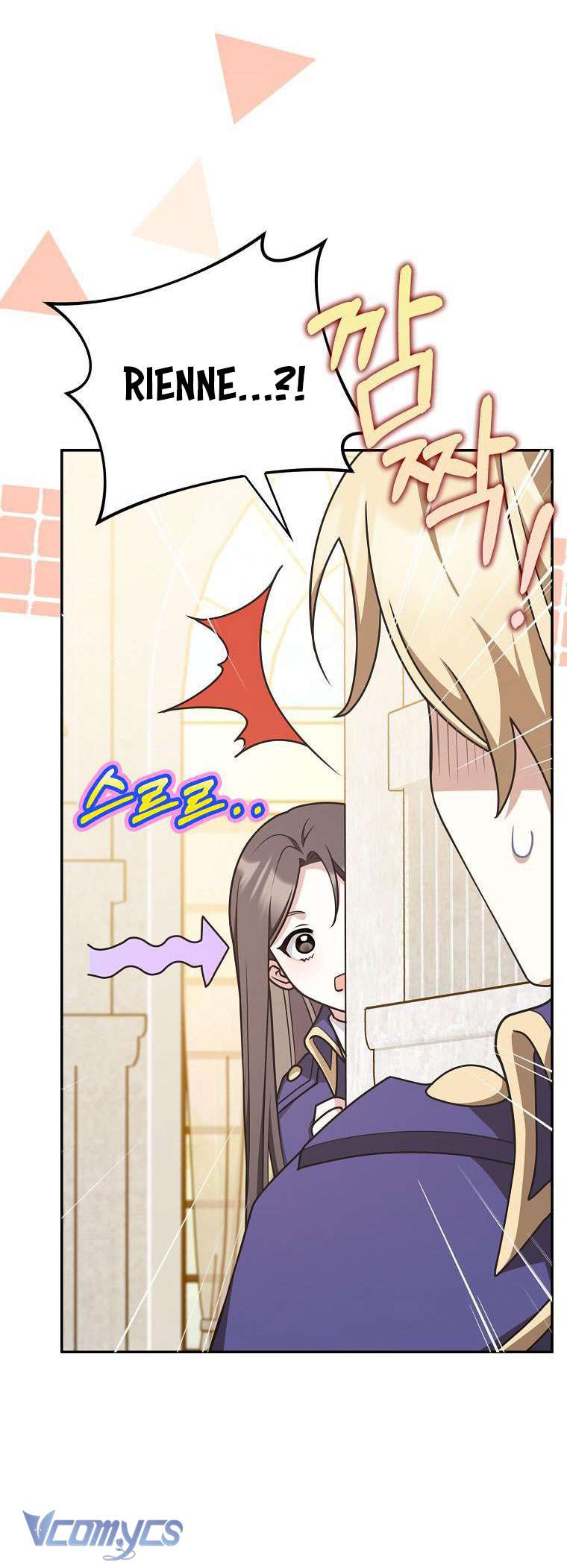 Tôi Thề Chúng Ta Chỉ Là Bạn Chapter 52 - Next Chapter 53