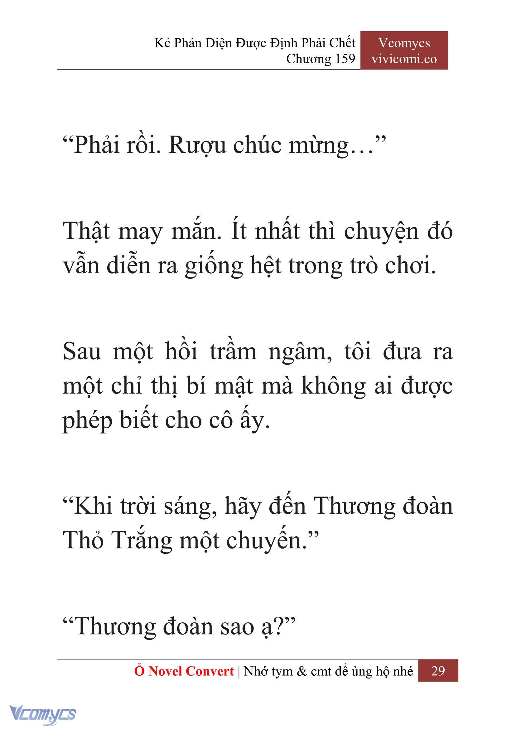 [Novel] Kẻ Phản Diện Được Định Phải Chết Chap 159 - Trang 2