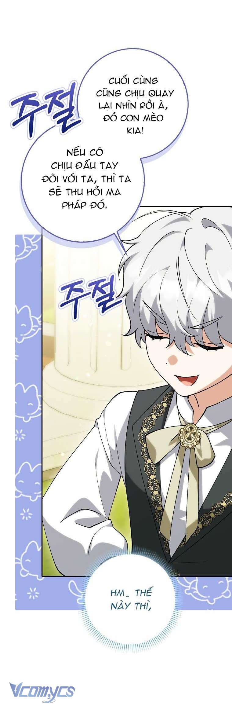 Công Chúa Bạch Hổ Không Có Nguy Hiểm Nha! Chap 18 - Trang 2