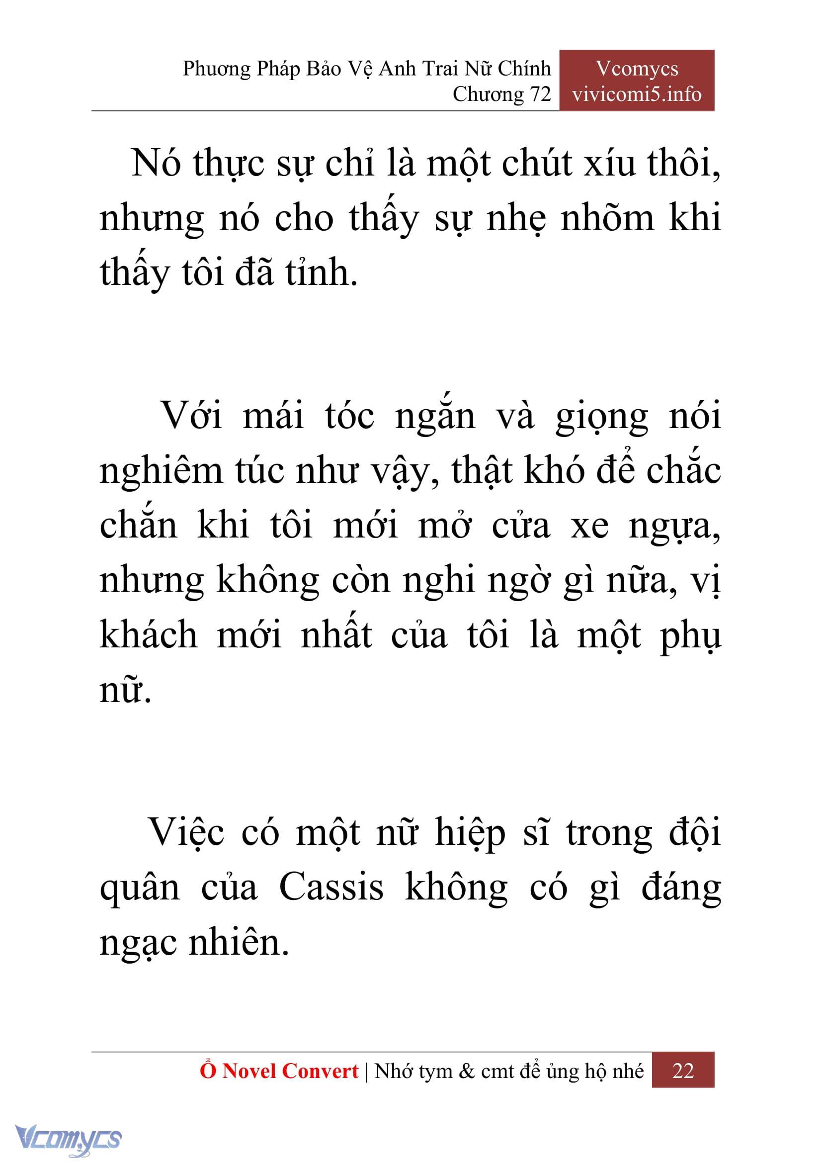 [Novel] Phương Pháp Bảo Vệ Anh Trai Nữ Chính Chap 72 - Trang 2