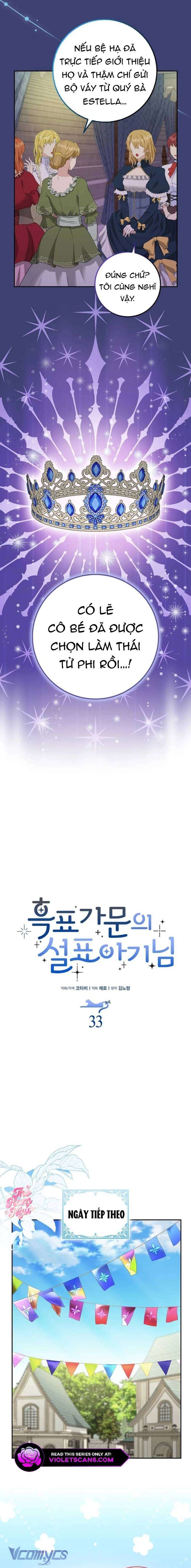 Bé Con Báo Tuyết Của Gia Tộc Báo Đen Chap 34 - Next Chap 35