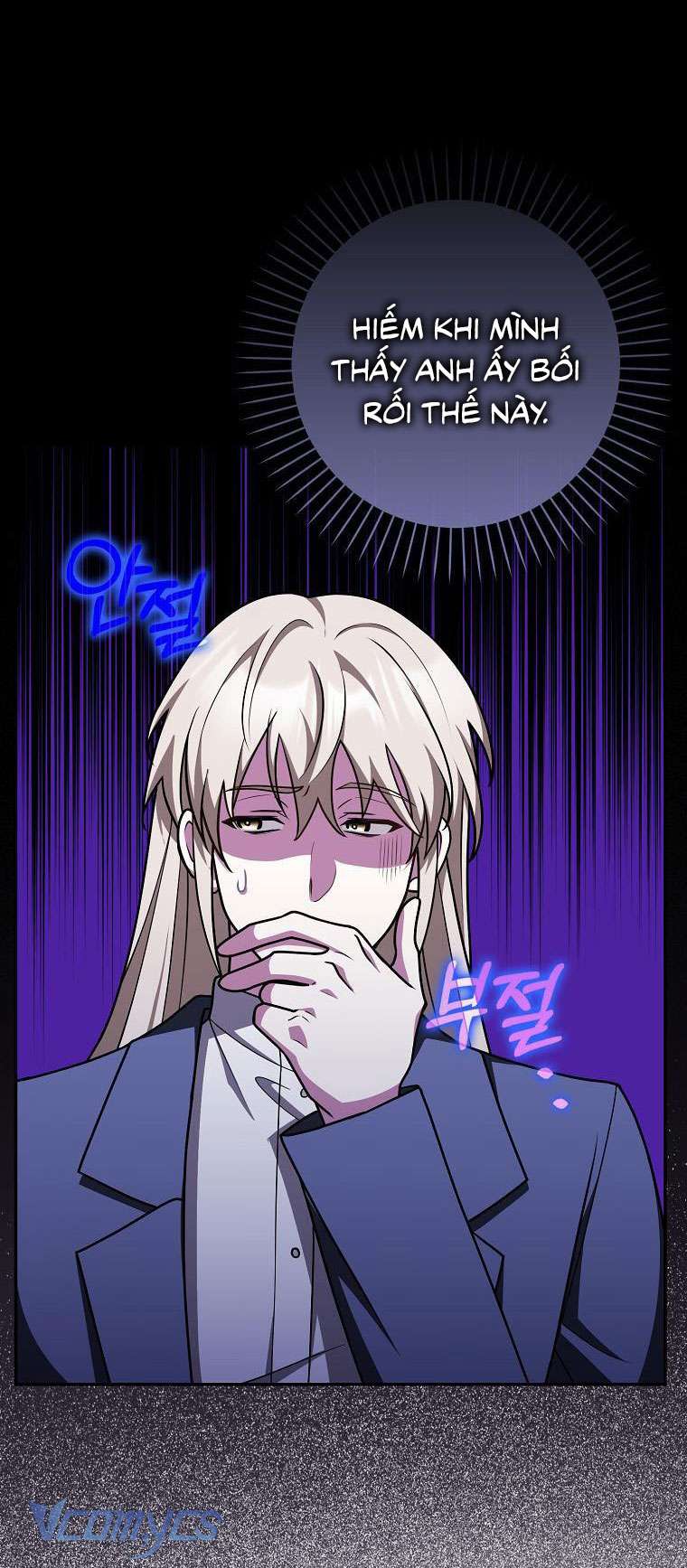 Tôi Thề Chúng Ta Chỉ Là Bạn Chapter 44 - Next Chapter 45