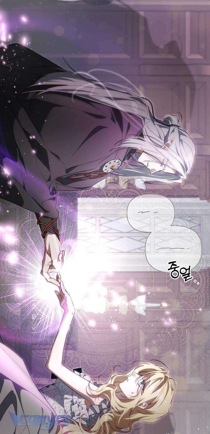 Thuần Hóa Hoàng Tử Quái Vật Chap 32 - Next Chap 33