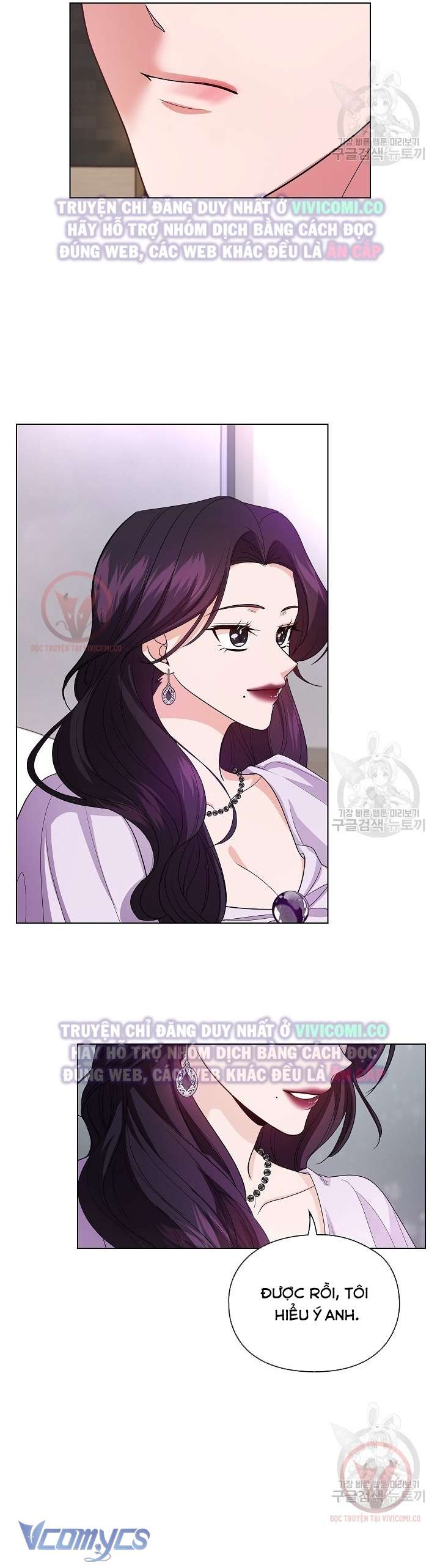 [18+] Mối Quan Hệ Không Lành Mạnh Chap 11 - Trang 3