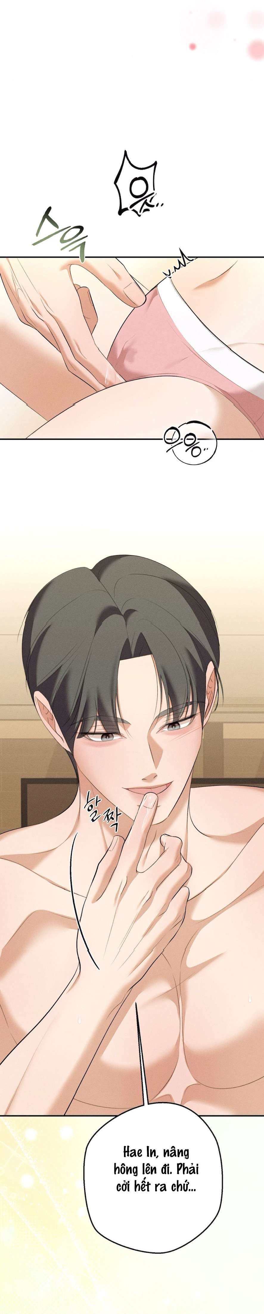 Cuộc Tấn Công Của Anh Trai Bạn Thân Chap 13 - Trang 3