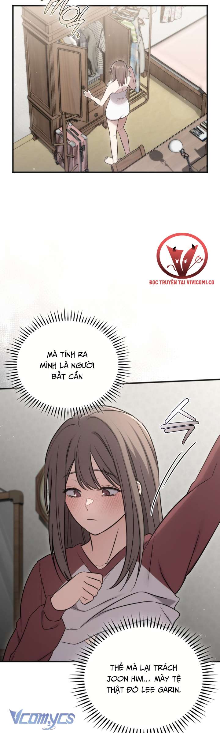 [18+] Đảo Vô Ảnh Chap 19 - Next Chap 20