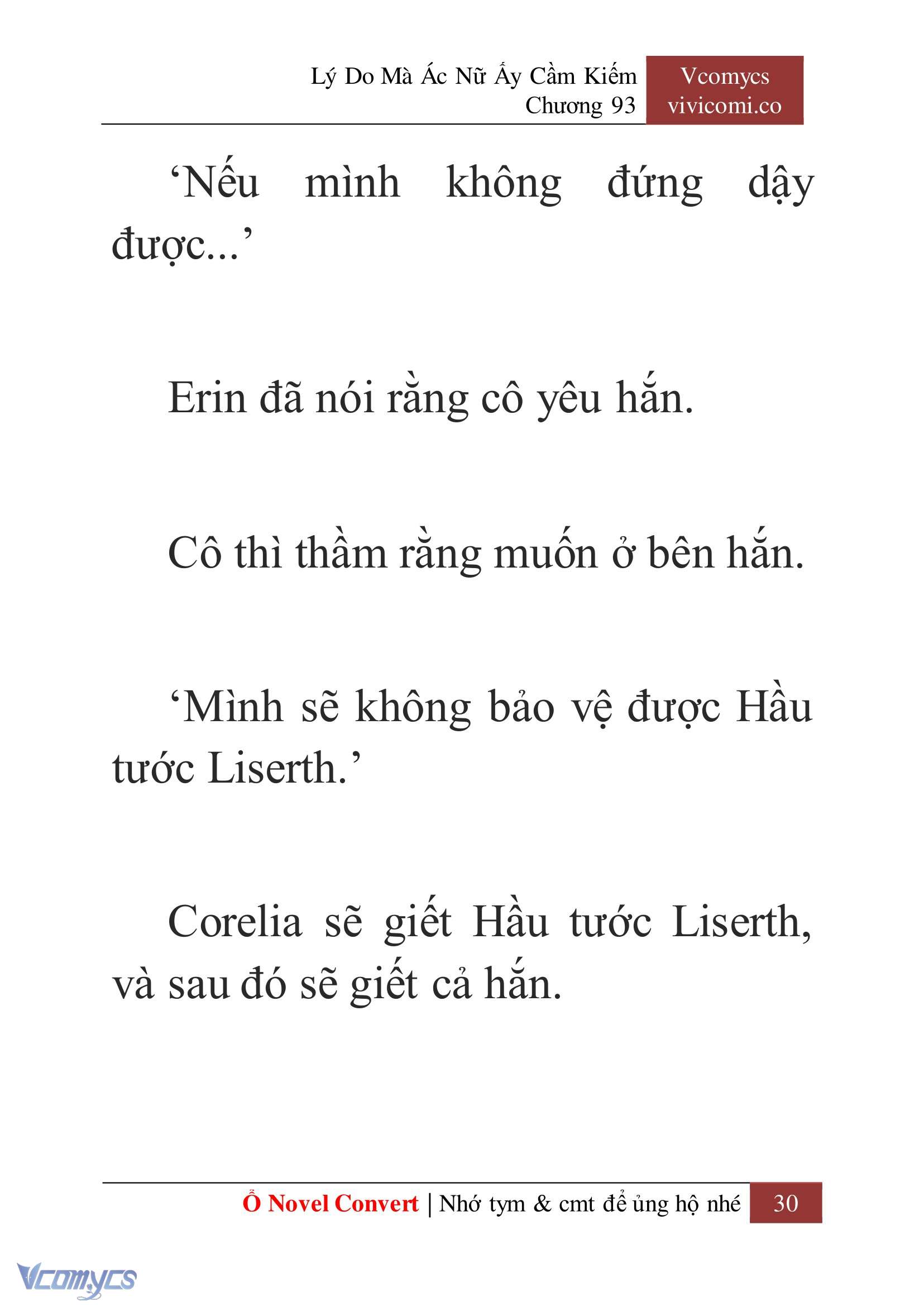 [Novel] Lý Do Mà Ác Nữ Ấy Cầm Kiếm Chap 93 - Next Chap 94
