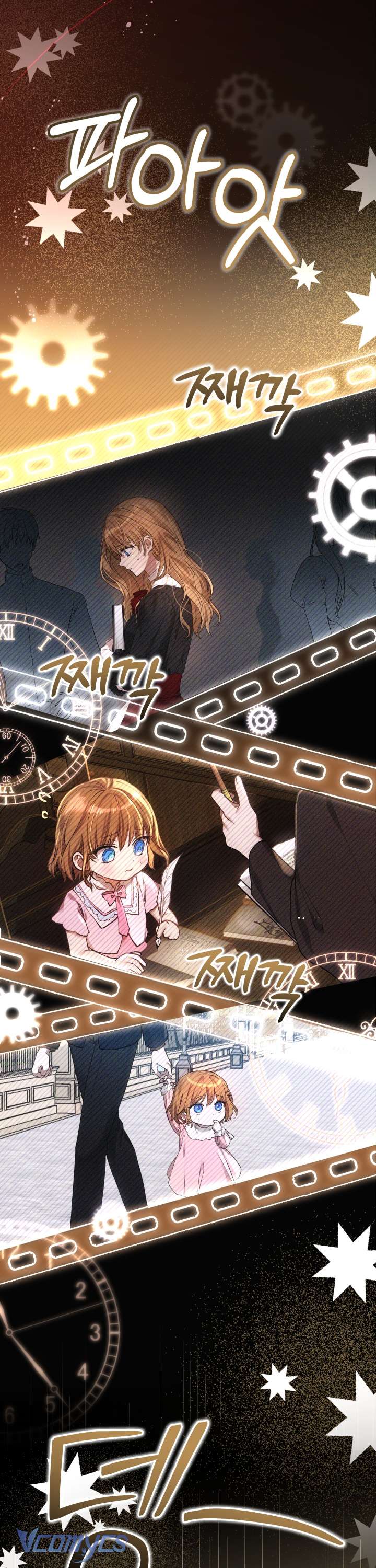 Đứa Trẻ Nuôi Dưỡng Ác Ma Chap 1 - Next Chap 2