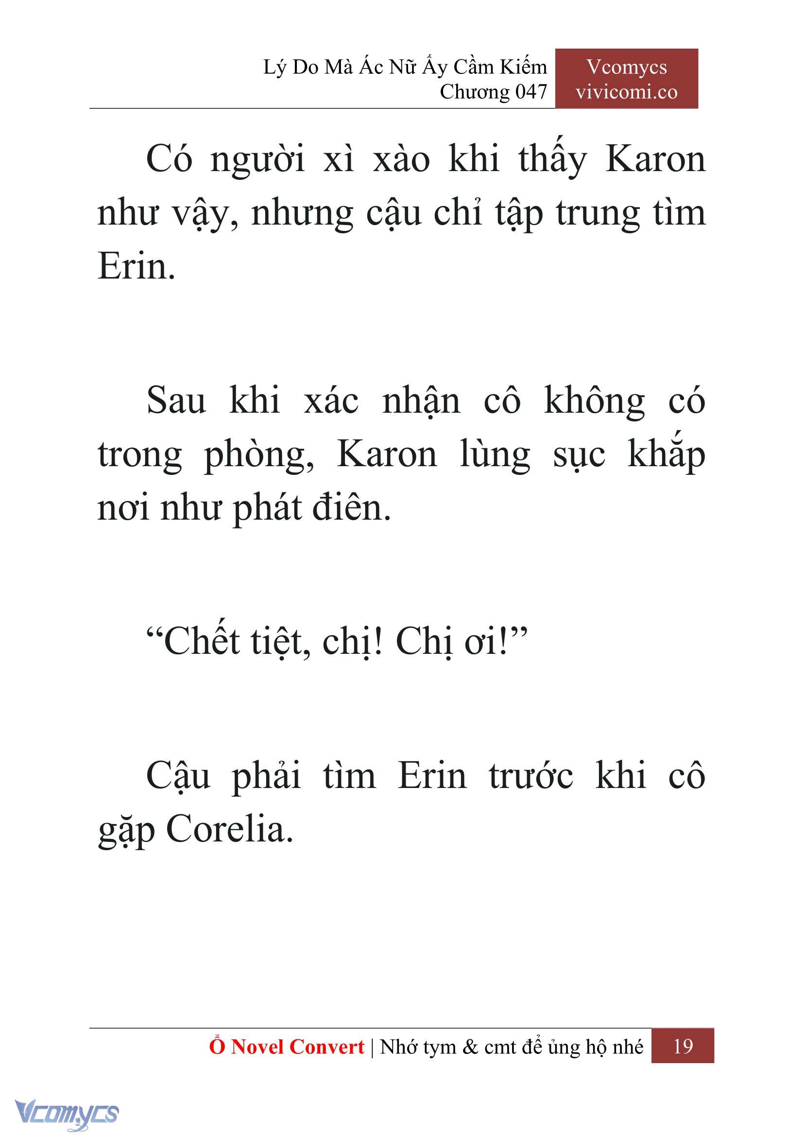 [Novel] Lý Do Mà Ác Nữ Ấy Cầm Kiếm Chap 47 - Trang 2