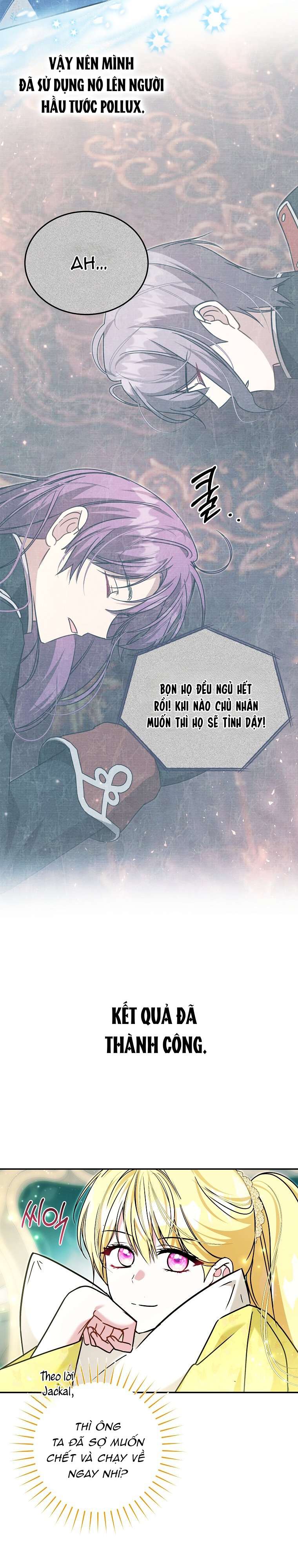 Chị Gái Tôi Là Nhân Vật Chính Chap 63 - Trang 2