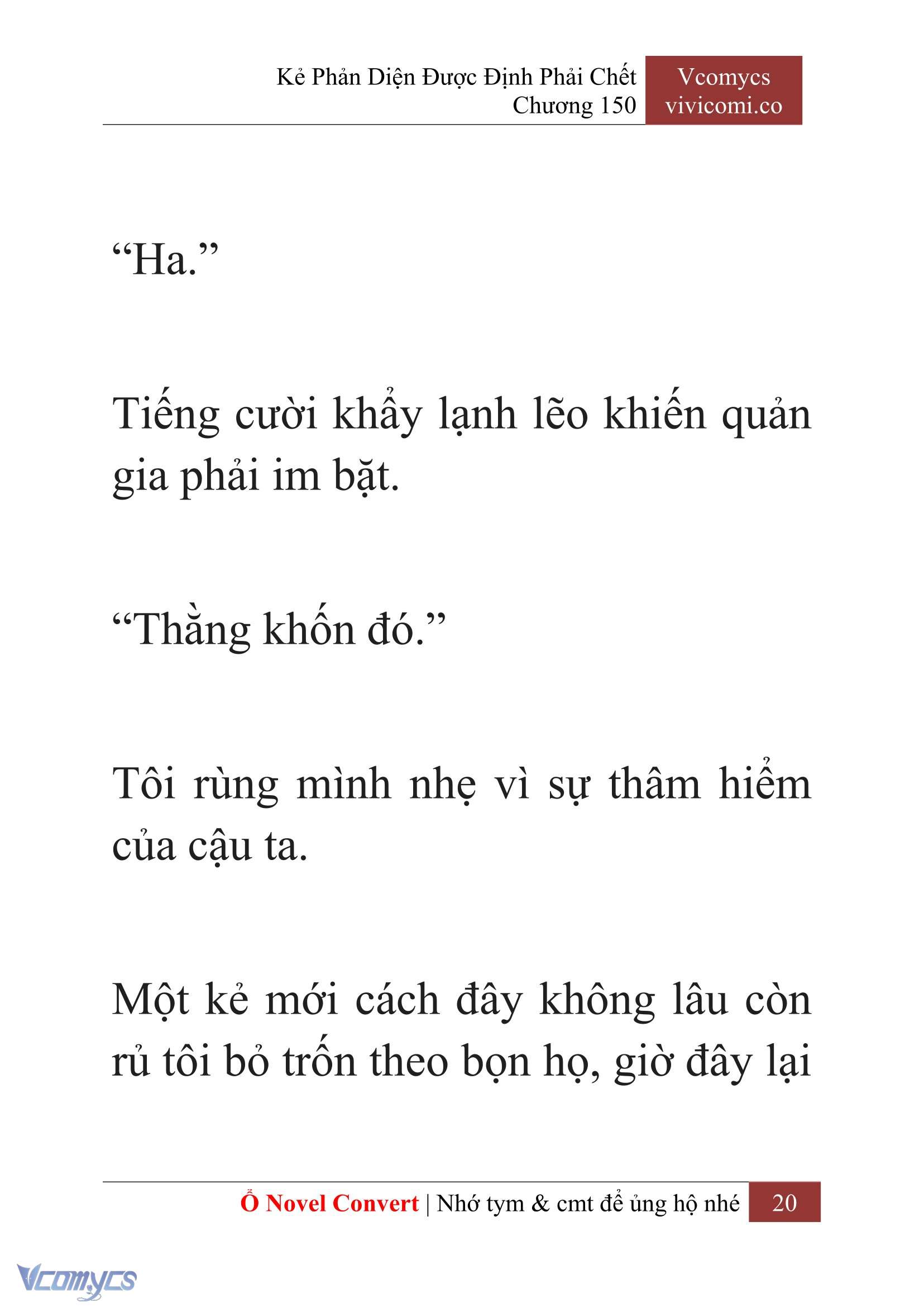 [Novel] Kẻ Phản Diện Được Định Phải Chết Chap 150 - Trang 2