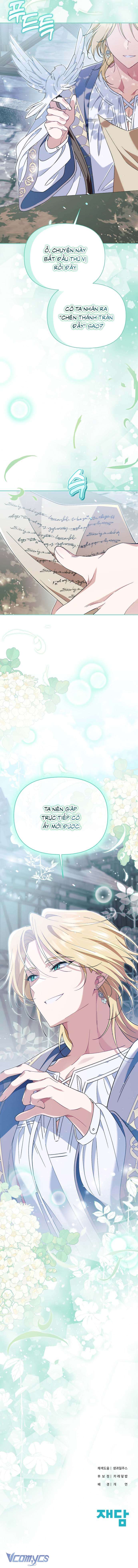 Tuy Là Kẻ Phản Diện Nhưng Lại Được Yêu Chiều Chap 7 - Trang 2