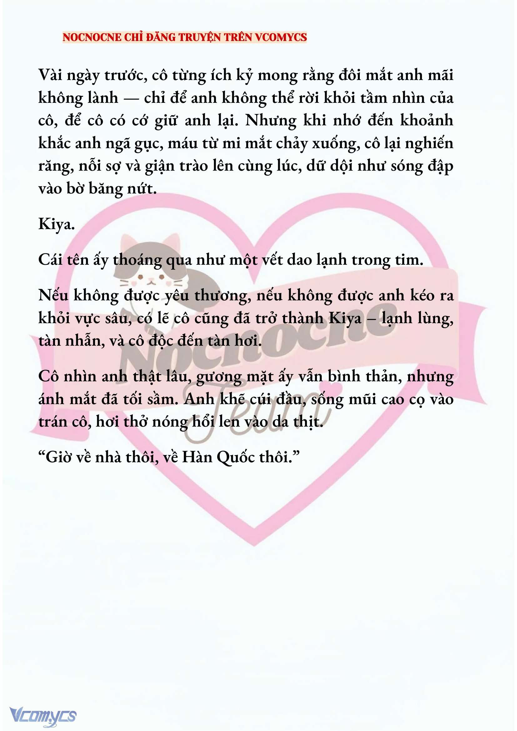 [NOVEL] KẾT HÔN VỚI KẺ TÂM THẦN Chap 207 - Trang 2