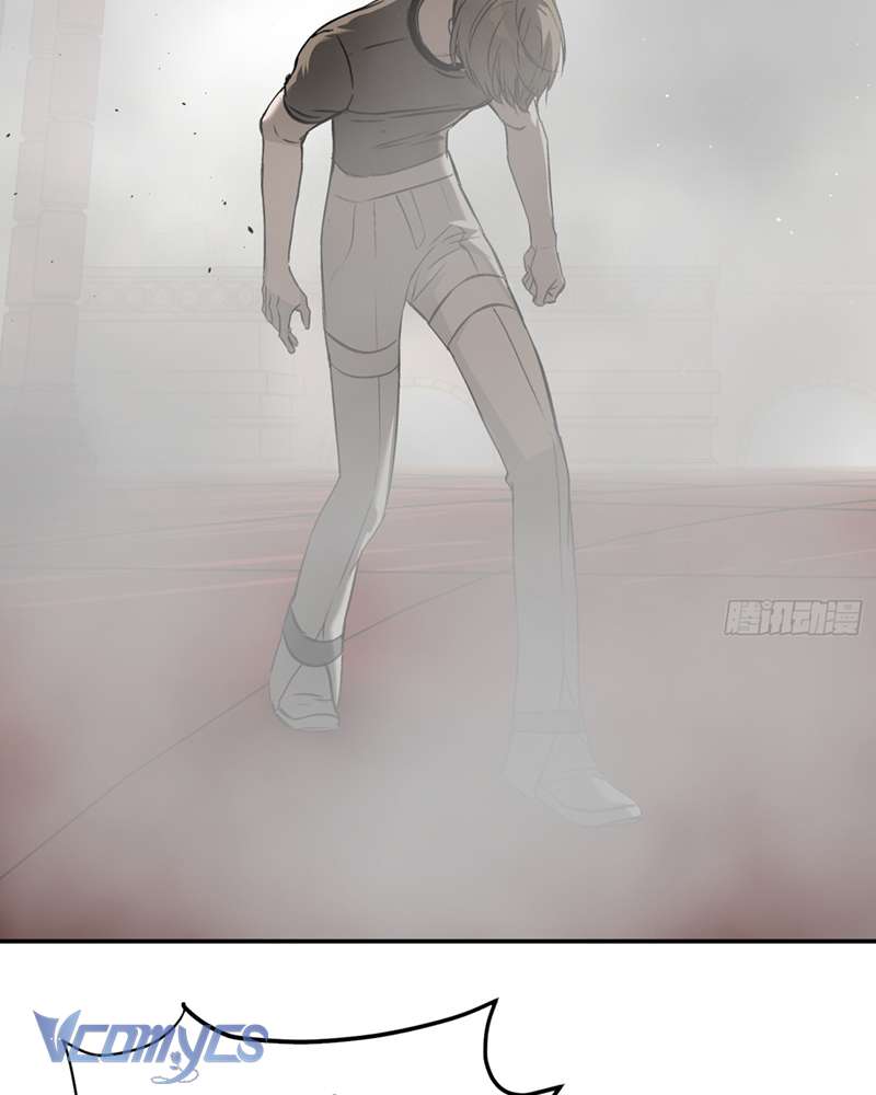 Ác Chi Hoàn Chapter 41 - Trang 4