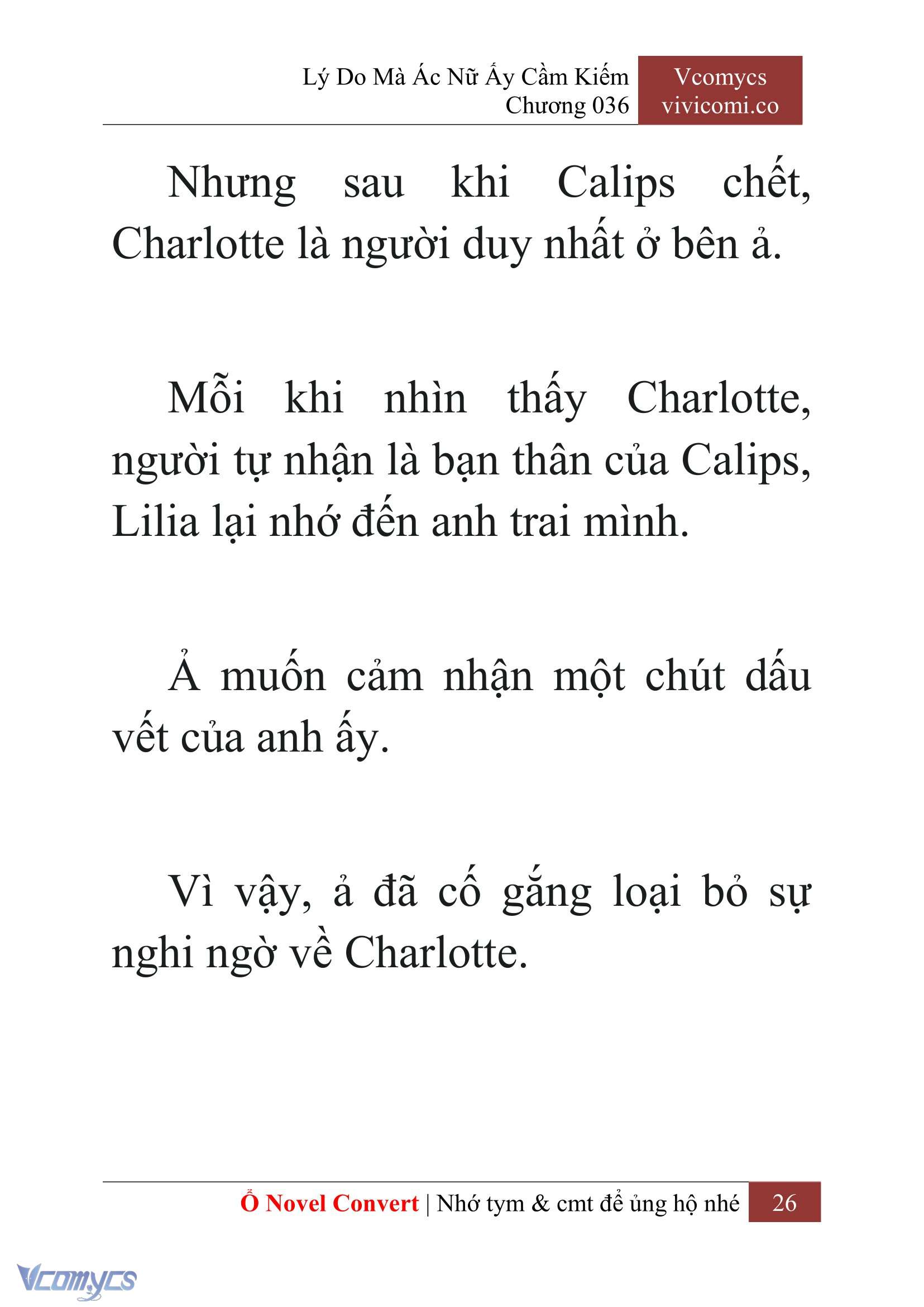 [Novel] Lý Do Mà Ác Nữ Ấy Cầm Kiếm Chap 36 - Trang 2