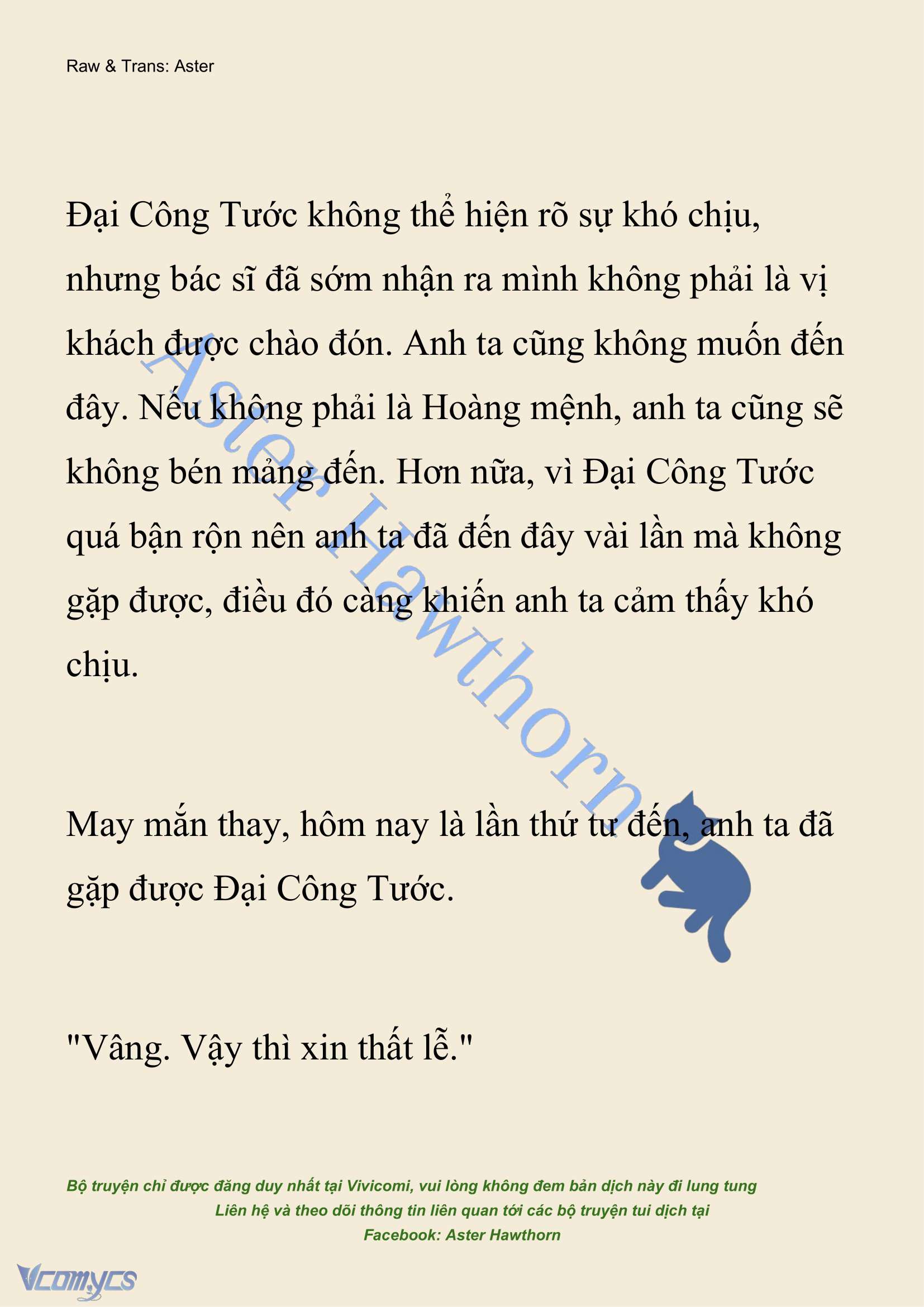[NOVEL] Đêm Của Bệ Hạ Chap 99 - Trang 2