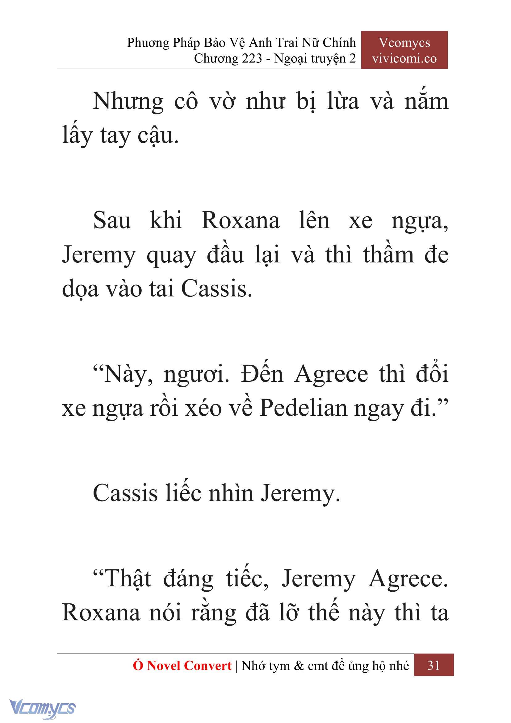 [Novel] Phương Pháp Bảo Vệ Anh Trai Nữ Chính Chap 223 - Trang 2