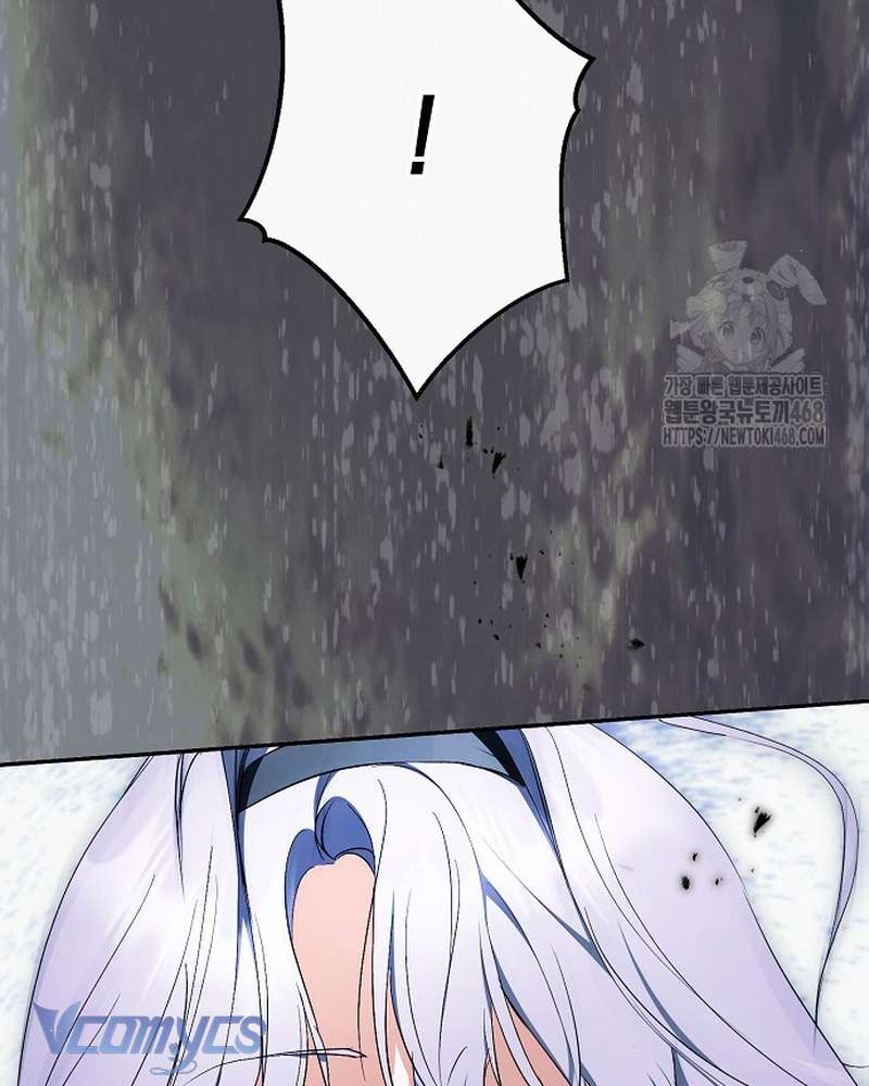 Các Nam Chính Đã Bị Nữ Phụ Cướp Mất Chap 66 - Trang 2