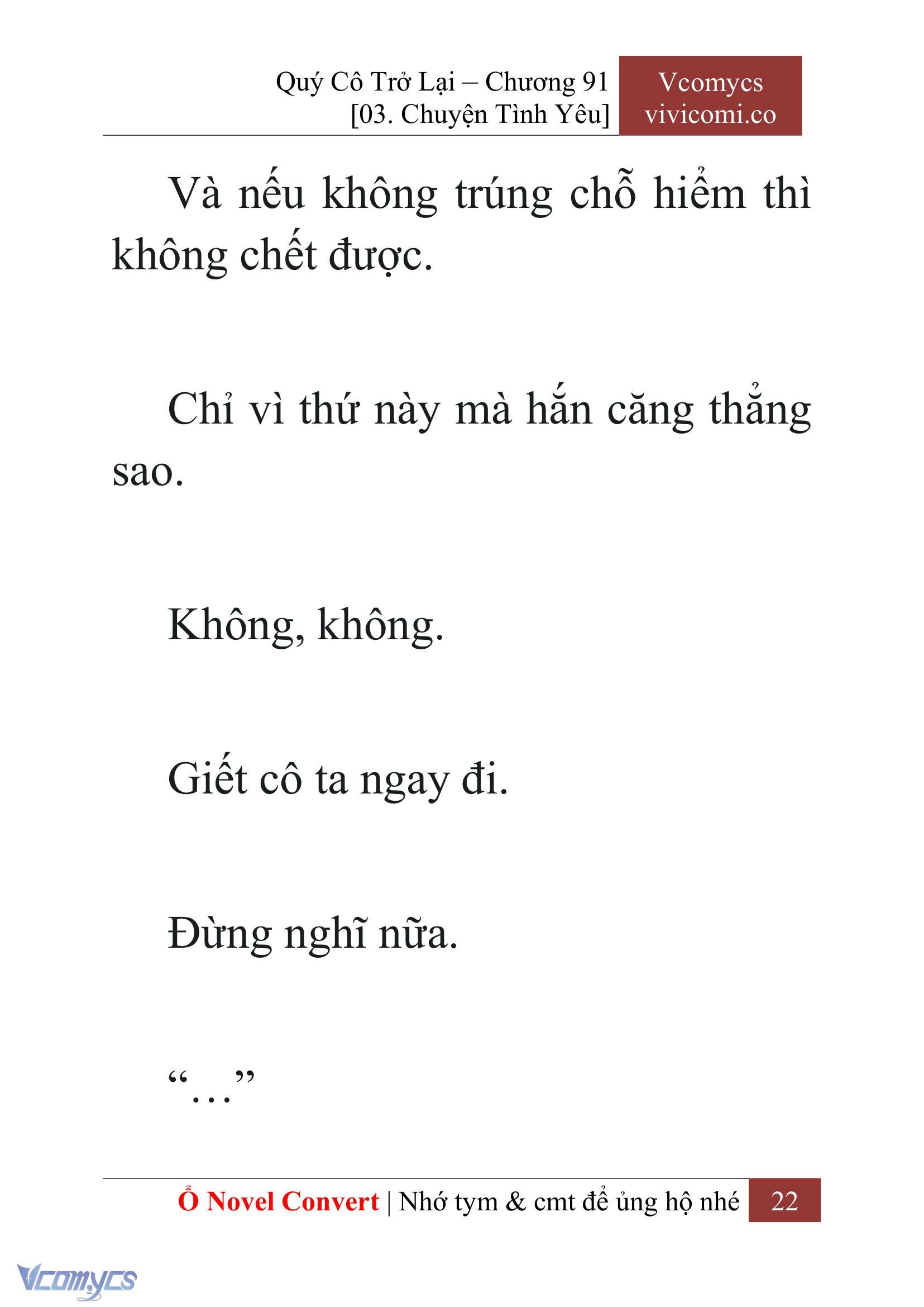 [Novel] Quý Cô Trở Lại Chap 91 - Trang 2