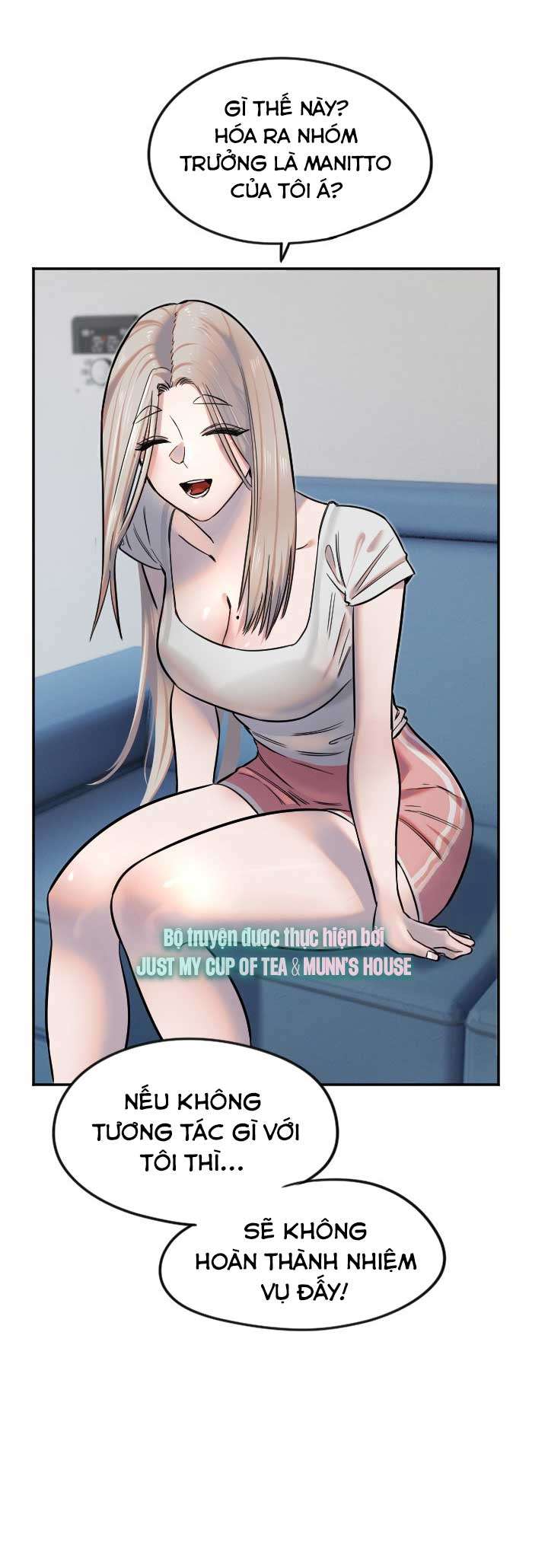 Manitto Chap 12 - Next Chap 13