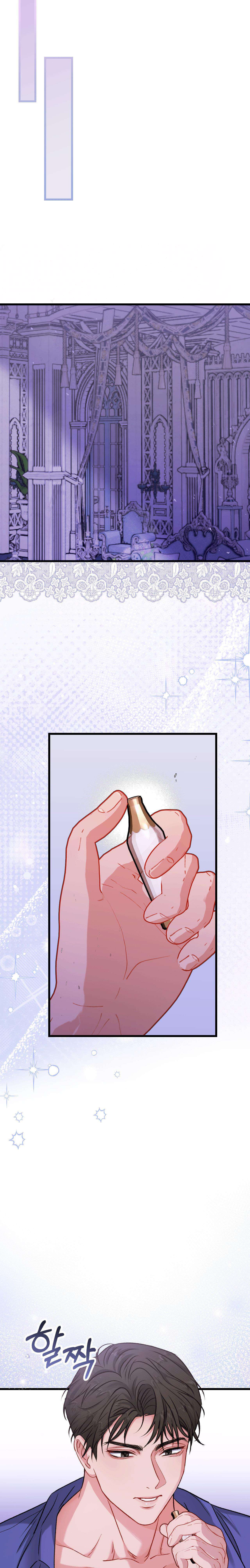 [ 18+ KHÔNG CHE ] Bị Mắc Kẹt Trong Trò Chơi Harem Ngược Vô Vọng Chap 10 - Trang 2