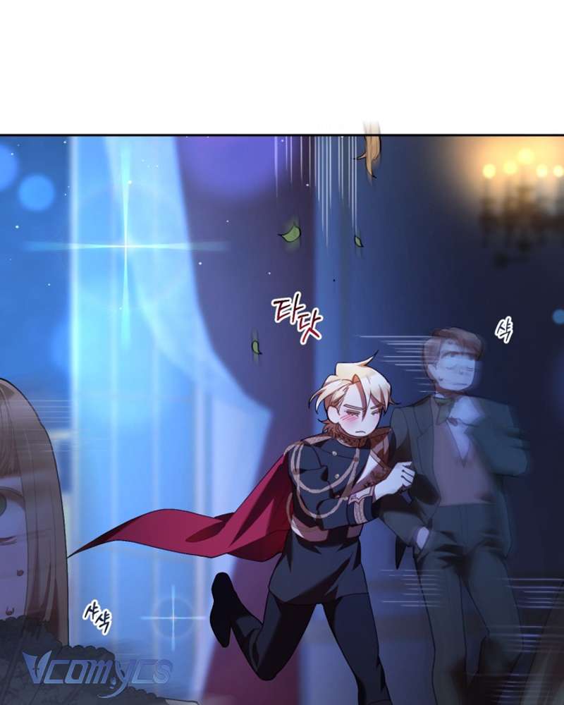 [Sứa Biển] Em Trai Tôi Là Hoàng Đế Ngang Ngược Chap 37 - Next Chap 38