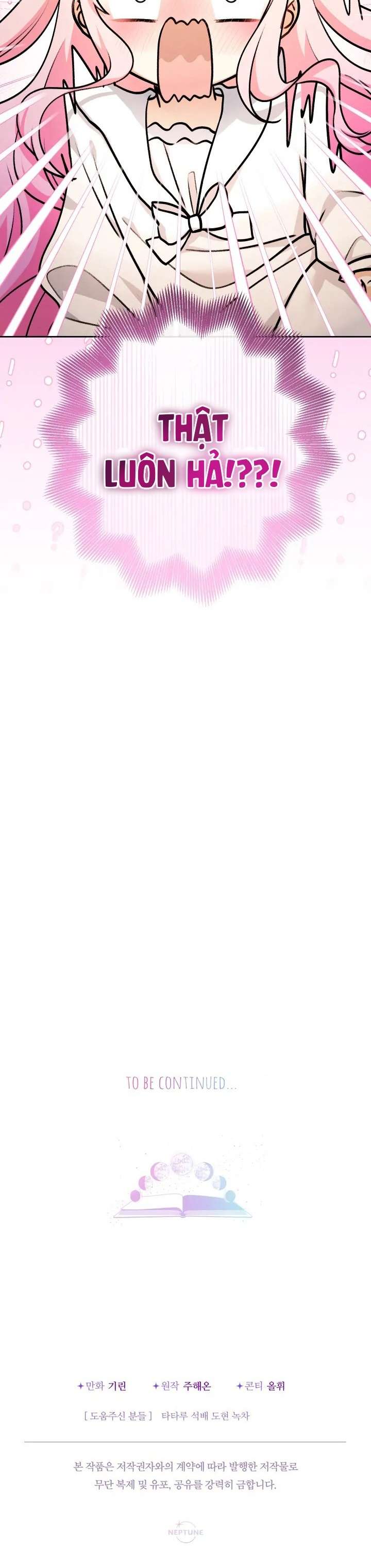 [PNT] Tiểu Thư Tích Tiền Đi Bụi Chap 58 - Next Chap 59