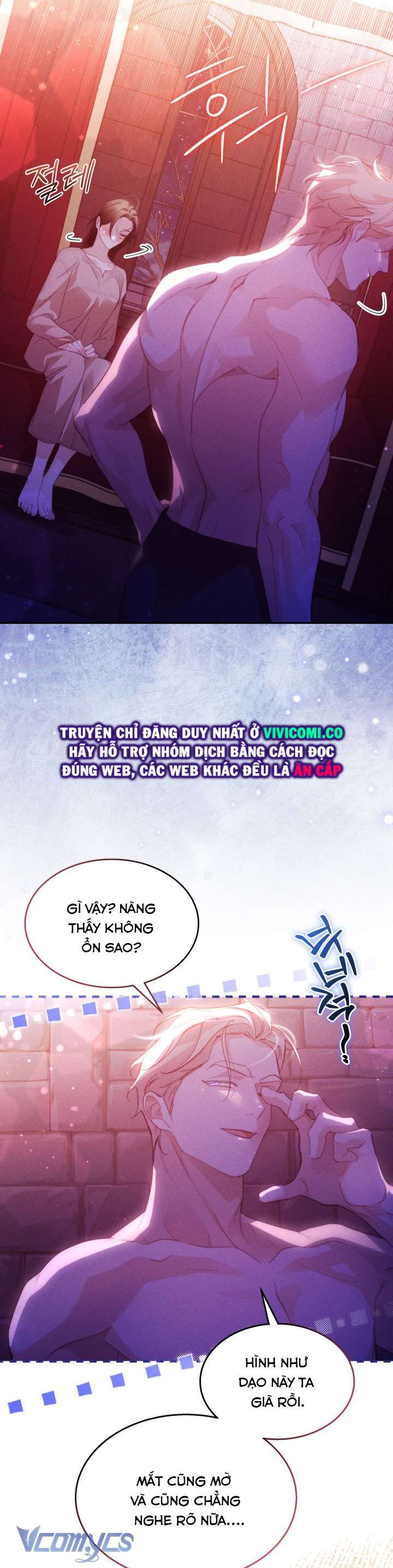 Tiếng Trống Vang Dội Chap 44 - Trang 3