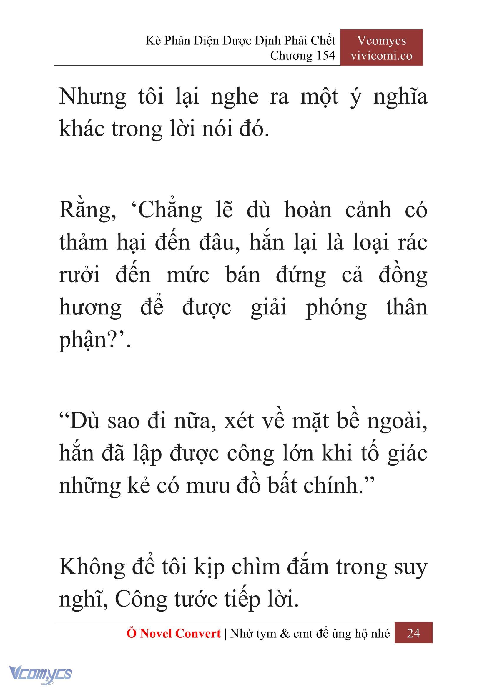 [Novel] Kẻ Phản Diện Được Định Phải Chết Chap 154 - Trang 2