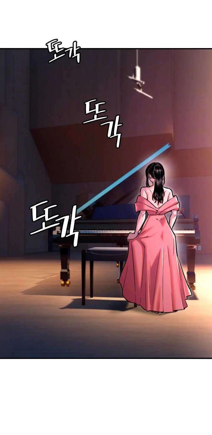 Manitto Chap 44 - Trang 3