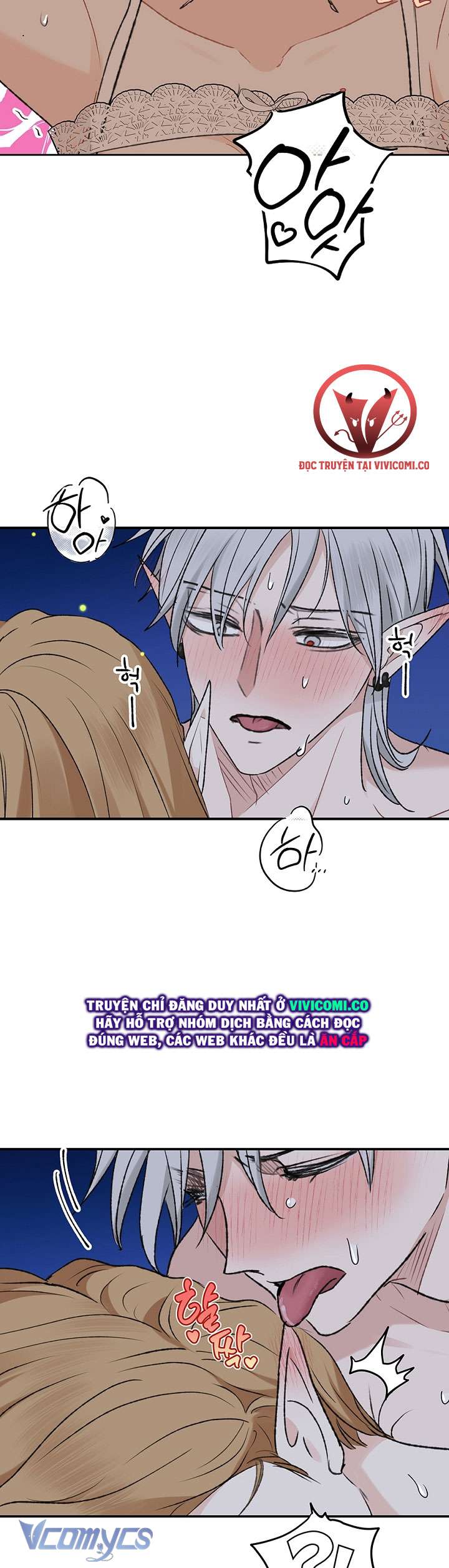 [18+] Yêu Tinh Giao Phối Chap 48 - Trang 2