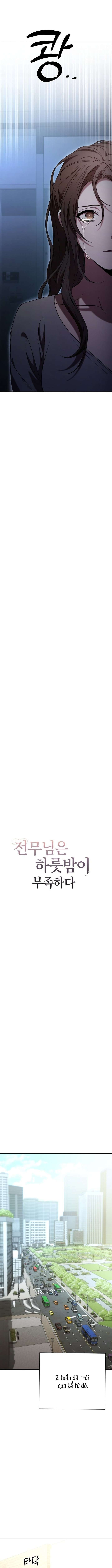 〖18+〗- Một Đêm Là Không Đủ Với Giám Đốc Chap 3 - Trang 2