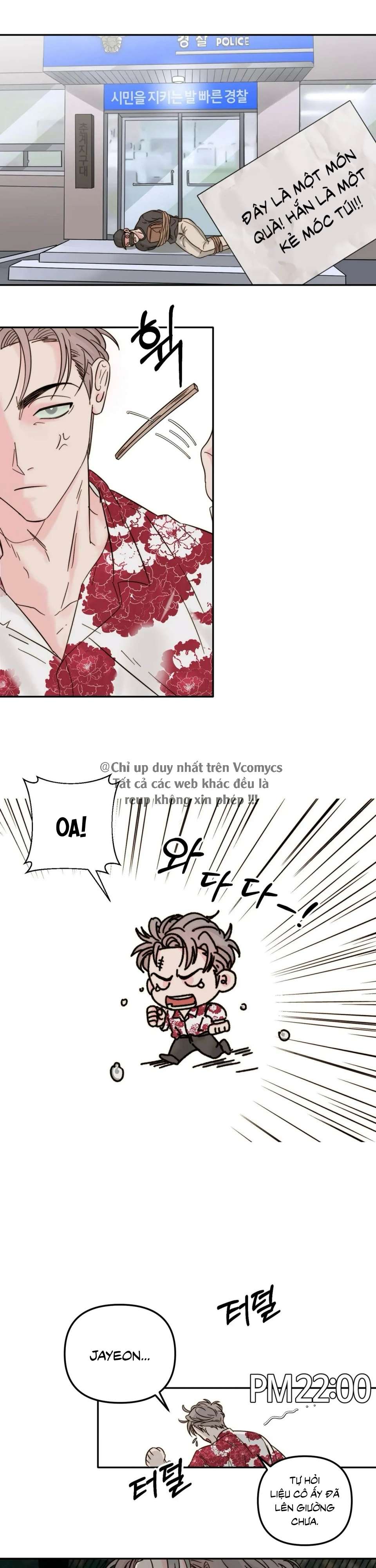 Trong Tổ Chức Chỉ Có Hai Ta? Chap 2 - Trang 3