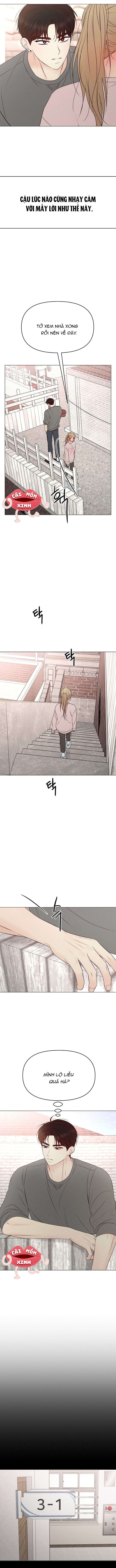 Soái Ca Kiểu Mẫu Chap 3 - Trang 2