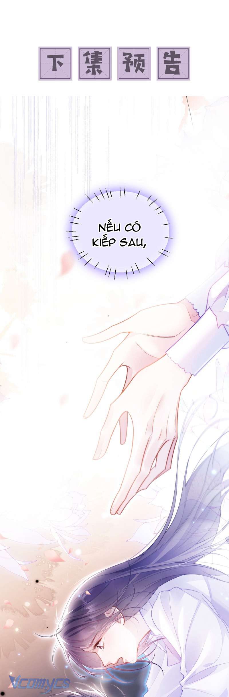 Tái Sinh Trong Vòng Tay Anh Chap 1 - Trang 3