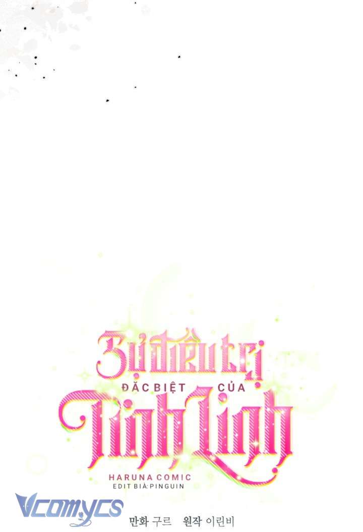 Sự Điều Trị Đặc Biệt Của Tinh Linh Chap 109 - Next Chap 110