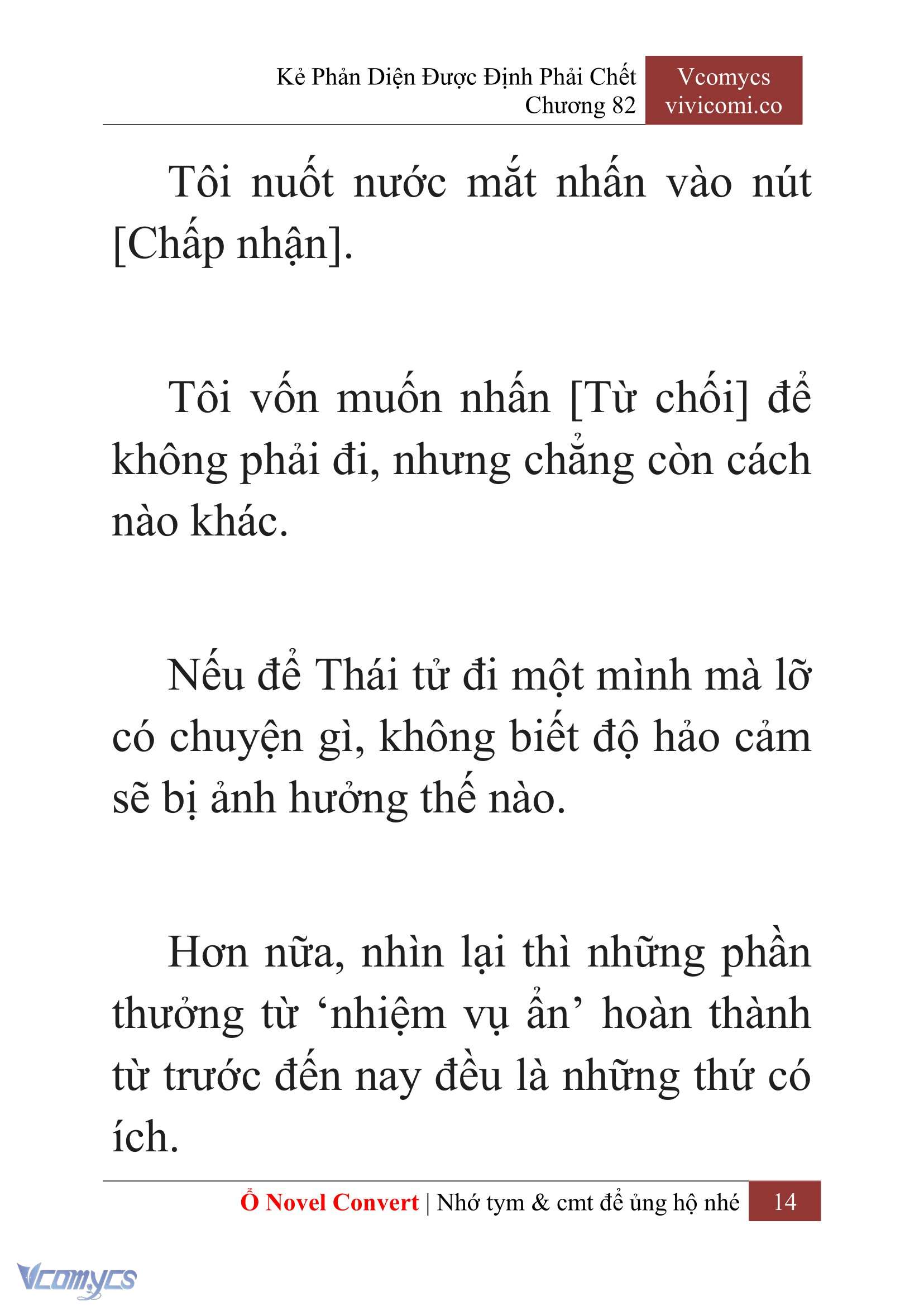 [Novel] Kẻ Phản Diện Được Định Phải Chết Chap 82 - Trang 2