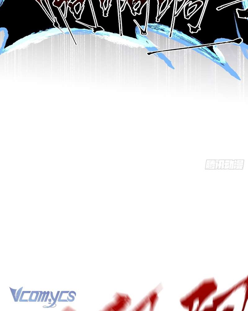 Ác Chi Hoàn Chapter 47 - Next Chapter 48