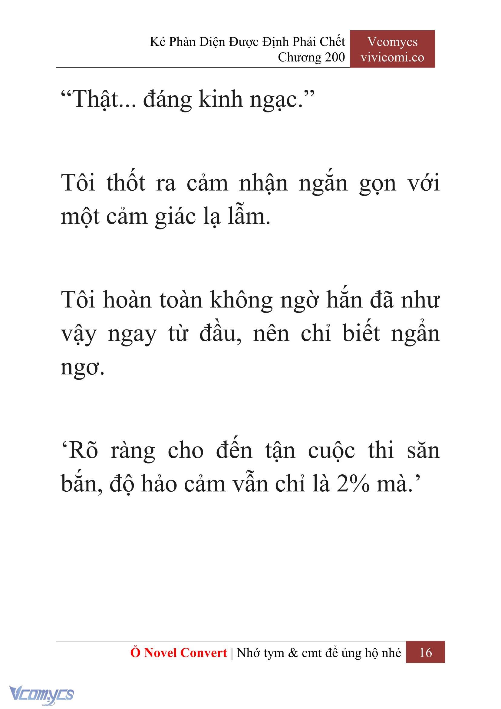 [Novel] Kẻ Phản Diện Được Định Phải Chết Chap 200 - Trang 2