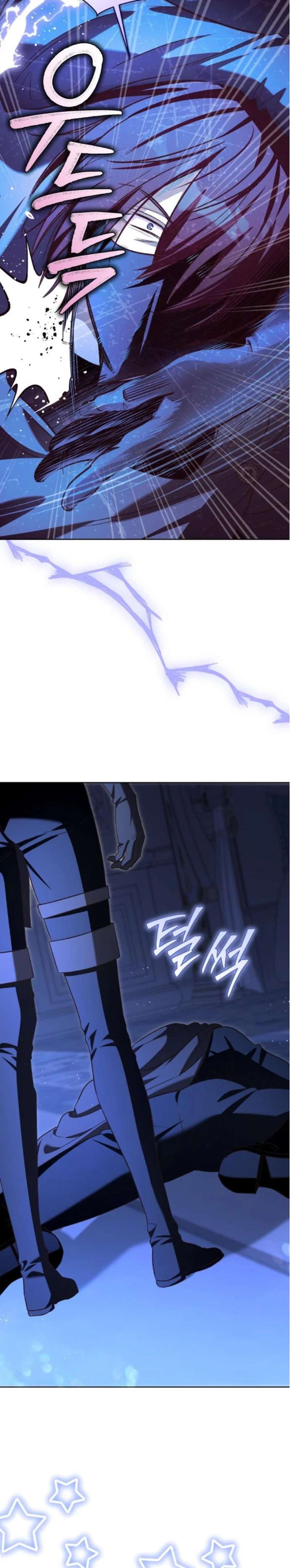 Cô Dâu Của Đại Công Tước Là Chiến Binh Địa Ngục Chap 17 - Trang 3